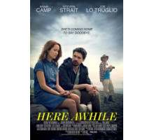 Я тут ненадолго (2019)