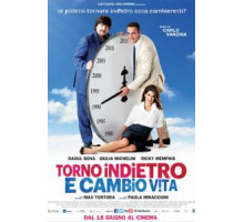 Я вернусь в прошлое и изменю жизнь (2015)