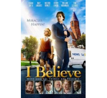 Я верю (2017)