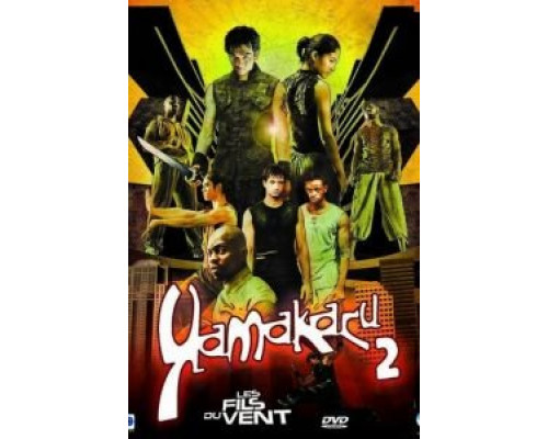 Ямакаси 2 (смотреть онлайн)