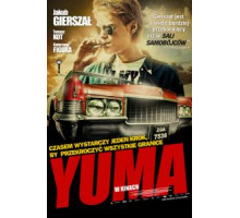 Юма (2012)