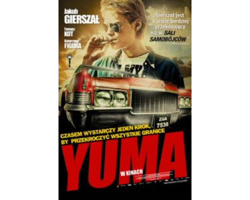 Юма (смотреть онлайн)