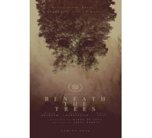 За деревьями (2019)