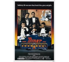 Забегаловка (1982)