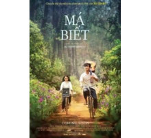 Задумчивые глазки (2019)