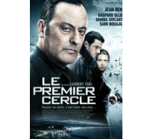 Замкнутый круг (2009)