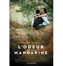 Запах мандарина (2015)