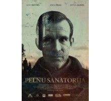 Запорошенные пеплом (2016)