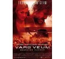 Зарытые собаки (2008)