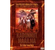 Затерянный мир (2001)