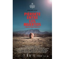 Затеряться среди мертвецов (2018)