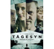 Затуманенный взгляд (2019)