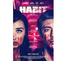 Зависимость (2017)