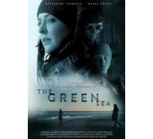 Зелёное море (2021)