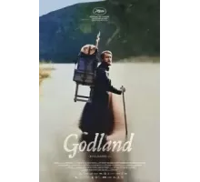 Земля Бога (2022)