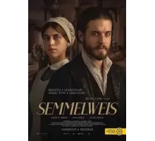Земмельвейс (2023)
