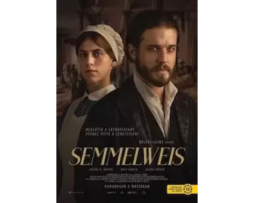 Земмельвейс (смотреть онлайн)