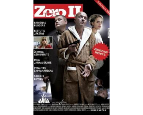   Зеро 2 (смотреть онлайн)