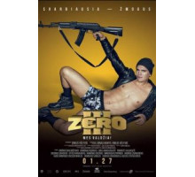 Зеро 3 (2017)