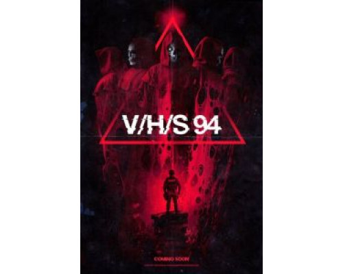   З/Л/О 94 (смотреть онлайн)