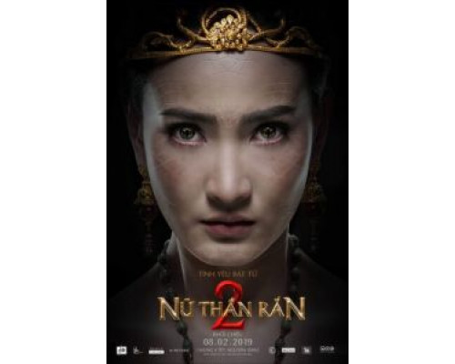   Змея 2 (смотреть онлайн)