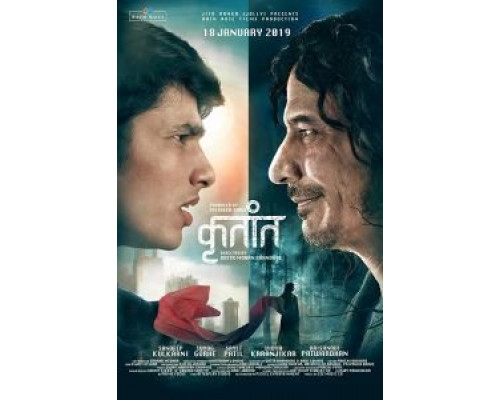   Знаки судьбы (смотреть онлайн)