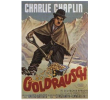 Золотая лихорадка (1925)
