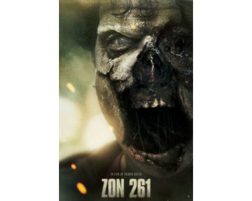   Зона 261 (смотреть онлайн)