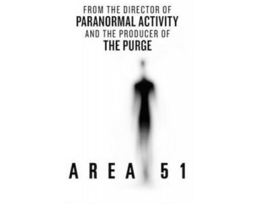 Зона 51 (смотреть онлайн)