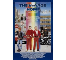 Звездный путь 4: Дорога домой (1986)