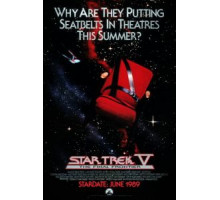 Звездный путь 5: Последний рубеж (1989)
